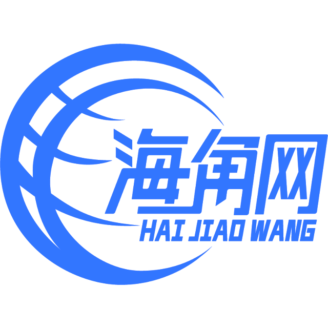 无聊的期待